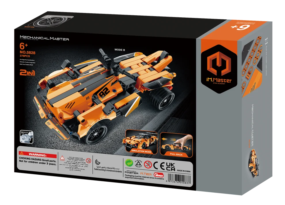 iM Master Stem Academy - Pull Back Super Car Orange 227pc