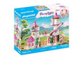 Playmobil - Princess Castel with Royal Couple 71845