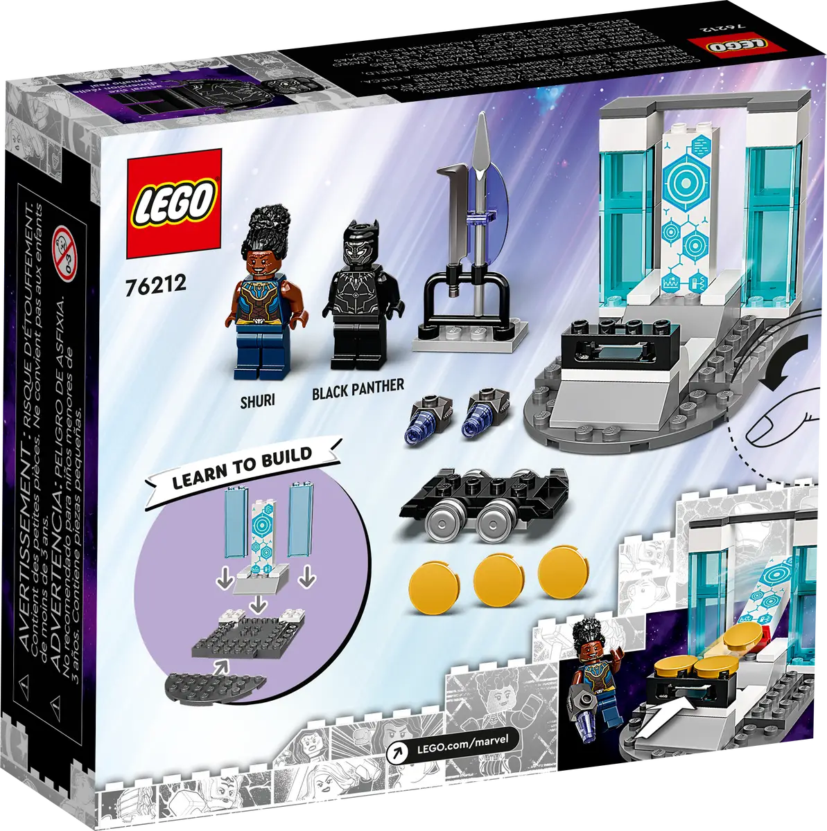 LEGO - Marvel Black Panther Shuris Lab (76212)