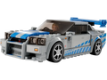 LEGO - Speed Champion 2 Fast 2 Furious Nissan Skyline 76917