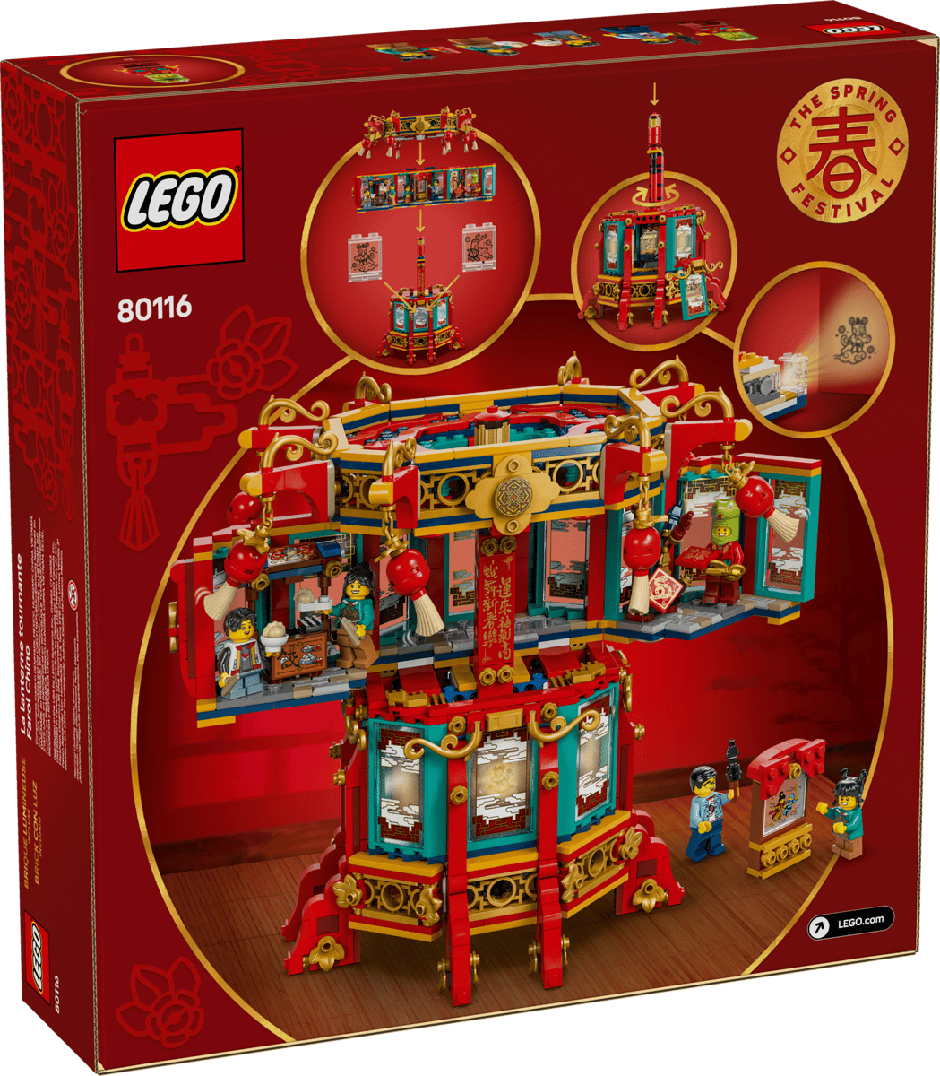 LEGO - Trotting Lantern Chinese New Year 2025 80116