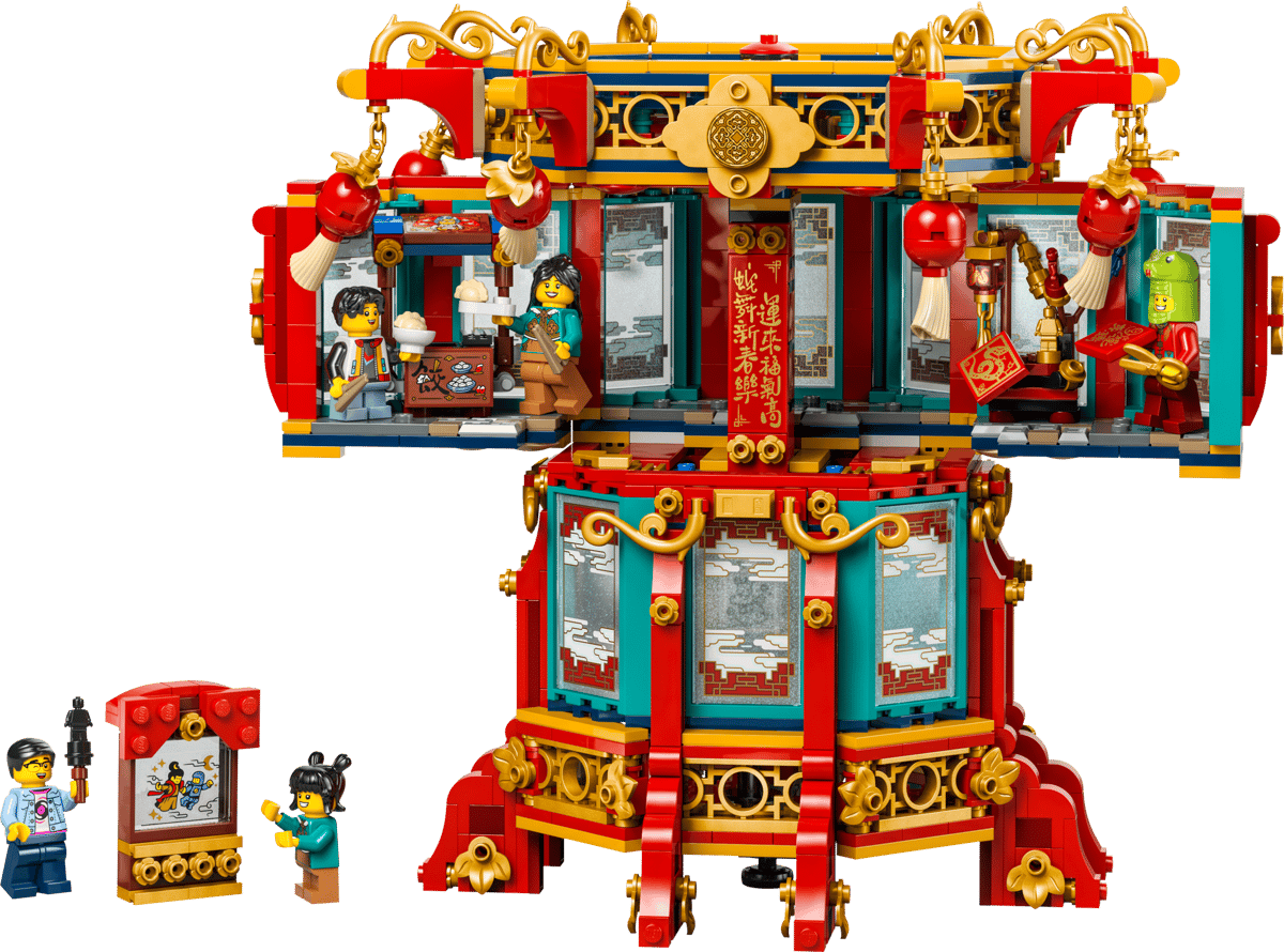 LEGO - Trotting Lantern Chinese New Year 2025 80116