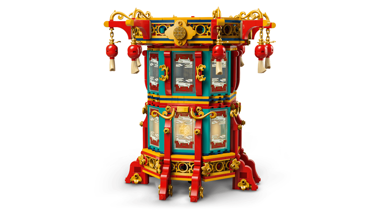 LEGO - Trotting Lantern Chinese New Year 2025 80116