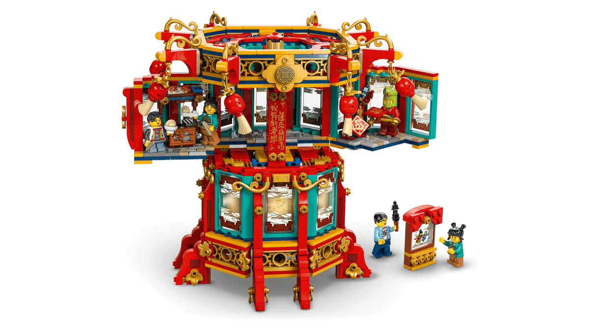 LEGO - Trotting Lantern Chinese New Year 2025 80116