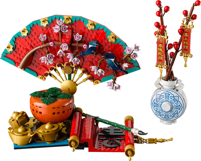 LEGO - Good Fortune Chinese New Year 25 80117