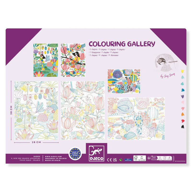 Djeco - Colouring Gallery - Japan