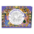 Djeco - Colouring Gallery - Heroic
