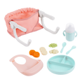 LullaBaby Clip On Table Seat and Feeding Set