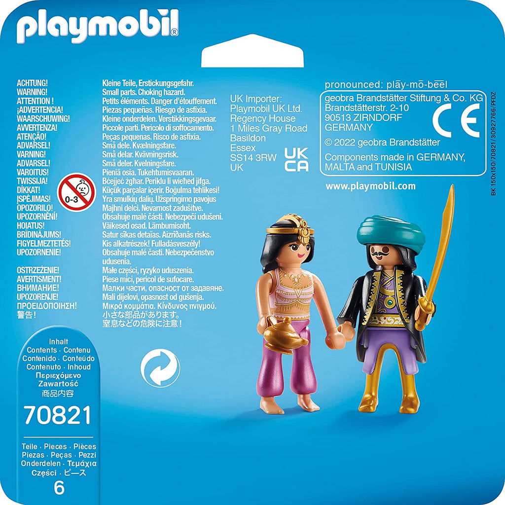 Playmobil - Duo Pack Royal Couple (70821)