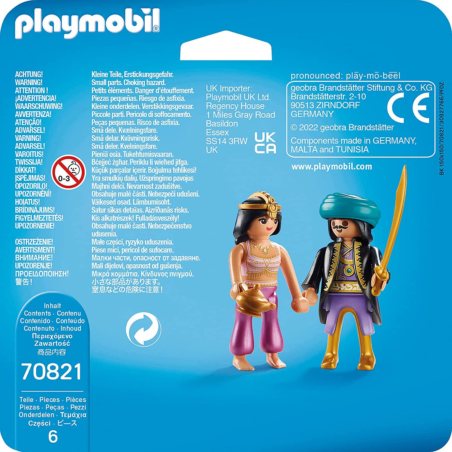 Playmobil - Duo Pack Royal Couple (70821)