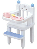 Sylvanian Families - Baby High Chair