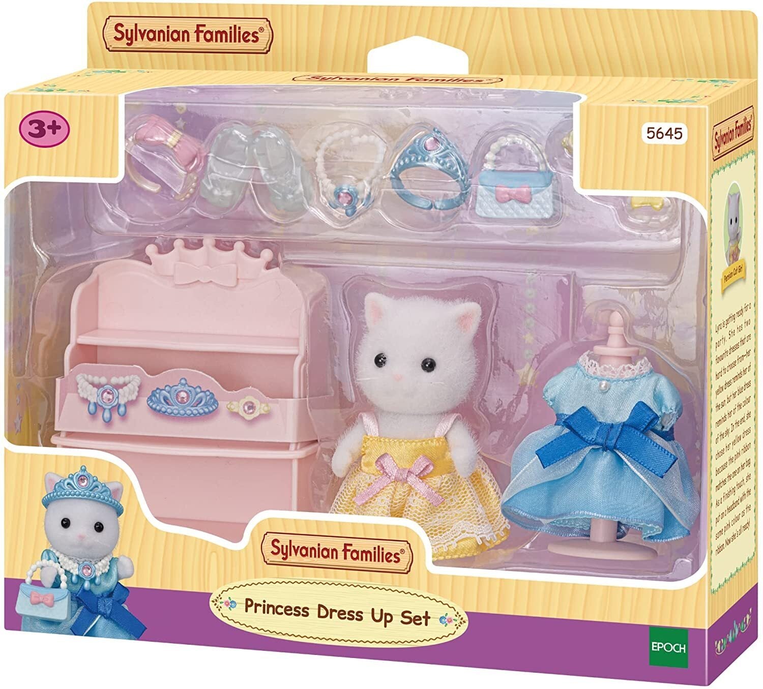 Sylvanian Families - Princess Dress Up Set